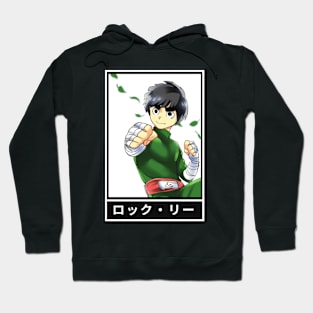 Rock Lee - Naruto Hoodie